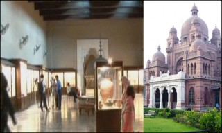 Lahore Museum