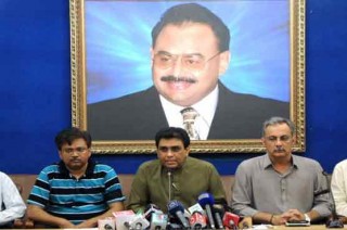 MQM Rabita Committee