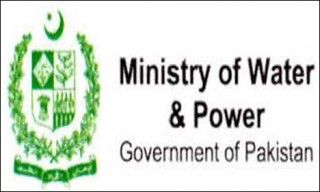 Ministry Of Water and Power