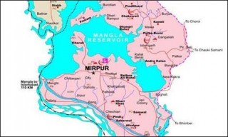 Mirpur