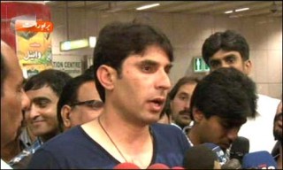 Misbah-ul-Haq