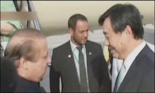 Nawaz Sharif - Chinese President