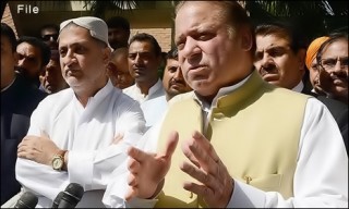 Nawaz Sharif