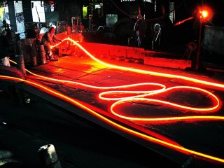 Pakistan Steel