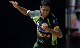 Pakistan Win