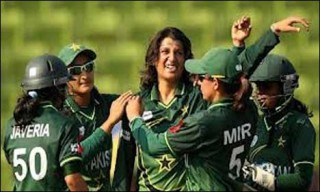 Pakistan Women Cricket