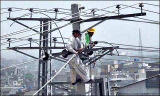 Power Shortfall