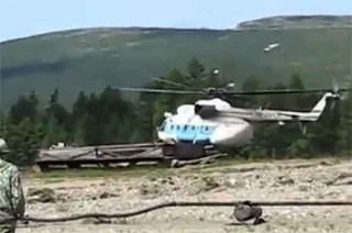 Russia Helicopter