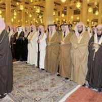 Saudi Arabia prayer