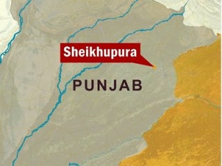 Sheikhupura