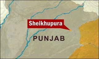 Sheikhupura