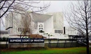 Supreme Court