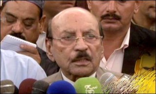 Syed Qaim Ali Shah