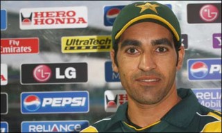 Umar Gul