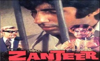 Zanjeer