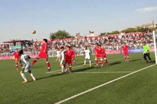 Afghanistan Football Match