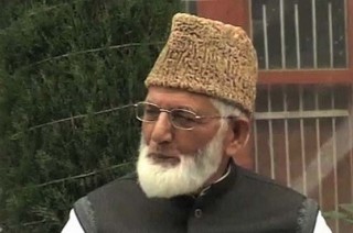 Ali Geelani