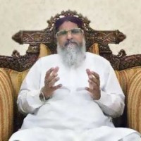 Allama Ahmad Ludhianvi