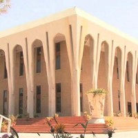 Balochistan Assembly