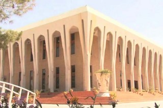 Balochistan Assembly