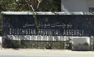 Balochistan Assembly