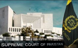 بلوچستان بدامنی کیس: سپریم کورٹ نیتحریری حکم جاری کردیا