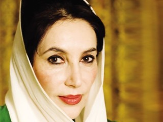 Benazir