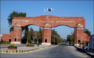 Bhaaldyn Zakariya University