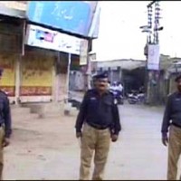 Bhakkar Police