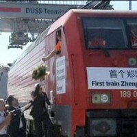 China Train