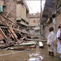 Chitral Rain