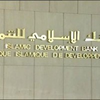 Development Bank