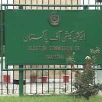 Election Commission