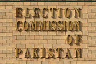 Election Commission