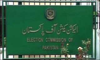 Election Commission