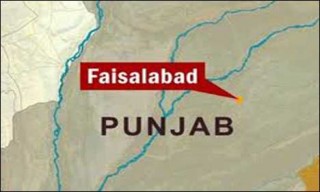 Faisalabad