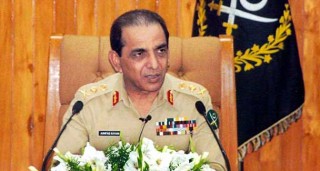 General Kayani