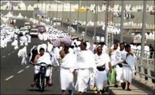 Hajj Quota