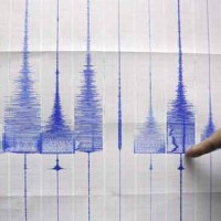 Islamabad, Lahore Punjab Earthquake