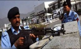 اسلام آباد: نئے سیکیورٹی پلان کی تیاری شروع ہو گئی