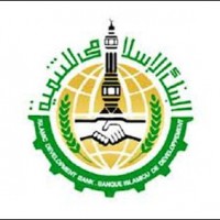 Islamic Development Bank