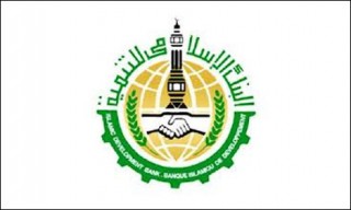 Islamic Development Bank