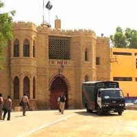 Karachi Central Jail