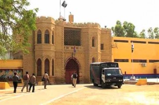 Karachi Central Jail