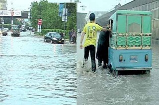 Karachi Rain