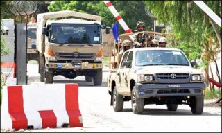 Lahore police