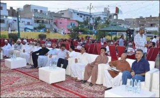 MQM kaaftar Dinner