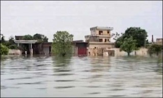 Mangla Dam