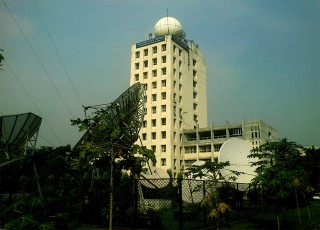 Meteorological Department