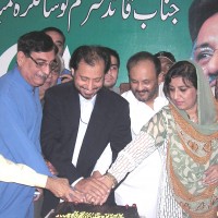 Mushraf Birth Day